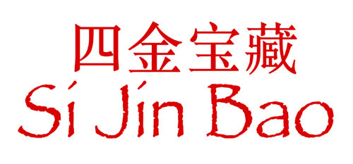 Si Jin Bao